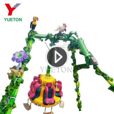 China High Quality Theme Park Kids Theme Park Rides Kids Amusement Equipment Mini Pendulum Manufacturer for sale