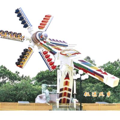 China Park 24 Seats Amusement Playground Hot Top Speed ​​Windmill Windmill Wave Ride For Sale for sale