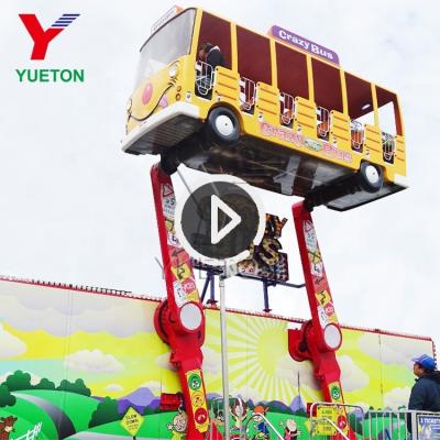 China FRP+steel structure amusement park outdoor playground crazy bus ride for kids and adults for sale