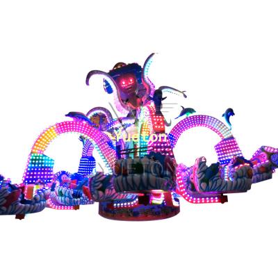 China Public Fairground Attraction Amusement Park Octopus Ride For Children And Adult for sale