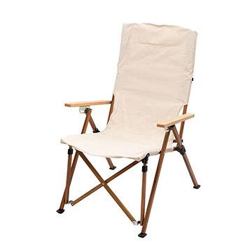 China Modern Large Size Aluminum Alloy Oxford Fabric Camping Chair Beach Chair Outdoor Folding for sale