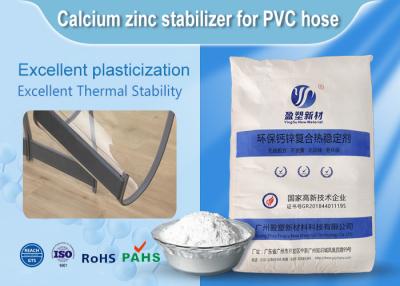 China Environmentally Friendly Pvc Compounding Additives , Composite Stabilizer for sale