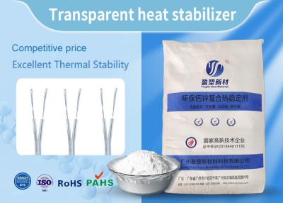 China Environmental Friendly Mixed Pvc Stabilizer , Pvc One Pack Heat Stabilizer for sale