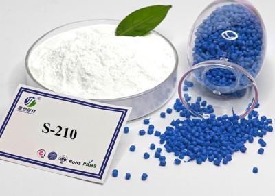 China Organic Complex Type Stabilizer Powder No Heavy Metal Odorless Eco Friendly for sale