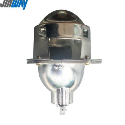 China 1Auto Headlight H1 Aluminum Single Beam Projector Lens for sale