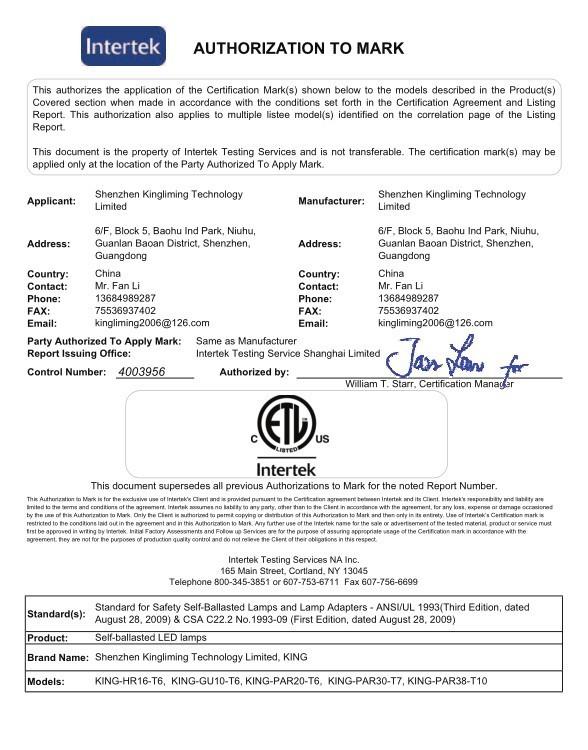 safety certificate - SHENZHEN KINGLIMING TECHNOLOGY CO., LTD