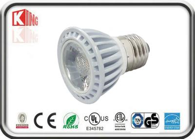 China Warm white 400LM E27 HR16 LED Par16 Bulbs 5W for Conference room for sale