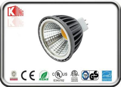 China 3000K MAÏSKOLF de LEIDENE Schijnwerper 5W MR16, dimmable geleide schijnwerpers voor toont ruimte Te koop