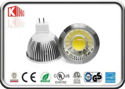 China High power 5Watt MR16 COB led spotlight 35Deg 6500k for Starbucks, 50*52mm for sale