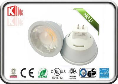 中国 650LM 穂軸 7W MR16 LED のスポットライト 50mm x 52mm 部屋/ホテルのための 80Ra 650lm 販売のため