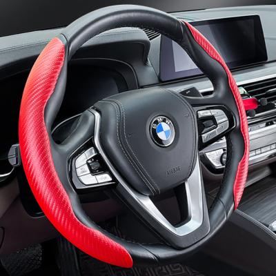 China Business / Super Luxury Luxury Carbon Fiber Leather Car Steering Wheel CoverPopular for sale