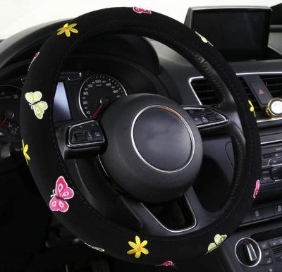 China Universal Cute Colorful Steering Wheel Covers 15