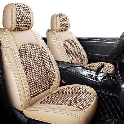 China Business / Luxury Ready To Board Universal Fit 9PCS Set Car Cushion Mde In Ice Silk PU PVC Car Seat Cover For Most Five Seats for sale