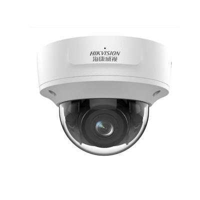 China Ensure Security Newcomer High Definition Hemispherical Dome Waterproof Outdoor CCTV Network for sale