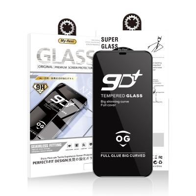 China Amazon Hot Sale Phone Screen Protector 9d Explosion Proof Tempered Glass Screen Protector for sale