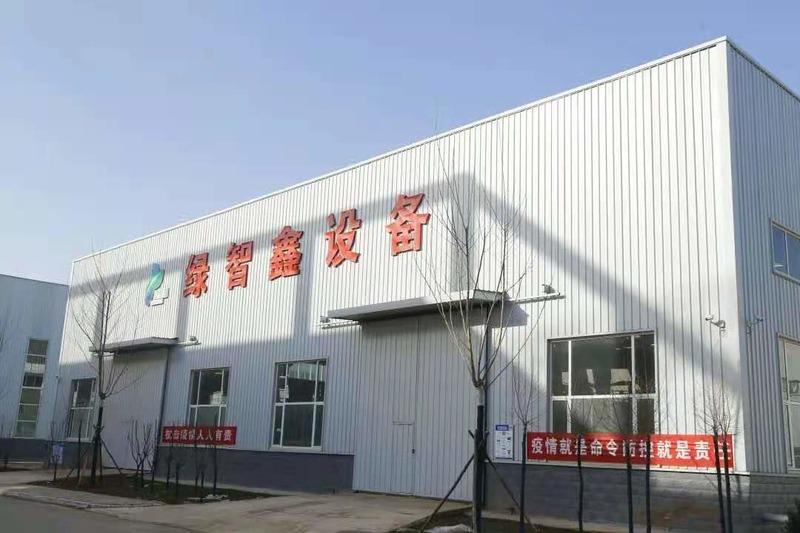 Verified China supplier - Hebei lvzhixin agricultural equipment technology co.,LTD