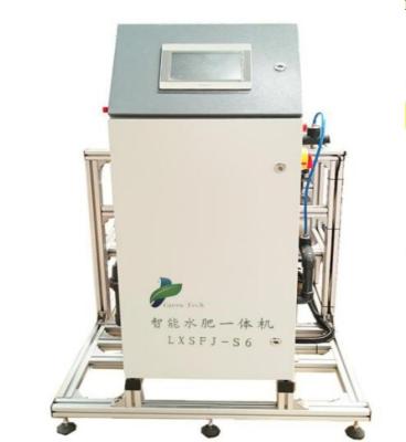 China Greenhouse Fertigation Smart Irrigation Automatic Water And Fertilizer Machine Intelligent Invernadero System for sale