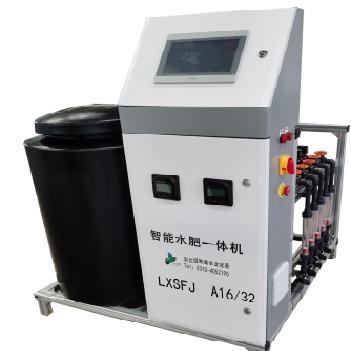 China Hot-Sale LXSFJ-A16 Hydroponics Fertigation System Water-Fertilizer Irrigation Machine Hydroponic Automatic for sale