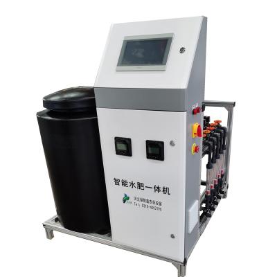 China Water and Fertilizer Integration Technology Hydroponic Irrigation And Fertigation Machine for sale