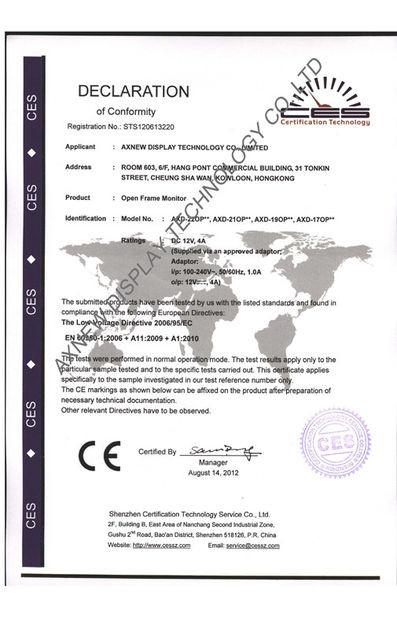 CE-AXNEW DISPLAY - AXNEW DISPLAY TECHNOLOGY CO.,LTD（2）