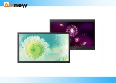 China High Brightness 42 Inch Wide Screen Advertising LCD Screens for CCTV Monitor for sale