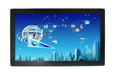 China Wall Mounting HD 24 Inch Industrial Touch Screen Monitor Dual Real Touch for sale