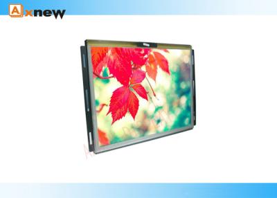 China ATM 15 inch TFT Touch Screen LCD Displays 3M Capacitive Touch Panel For Vesa Mount for sale