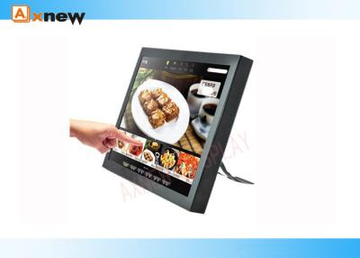 China 12V 19 Zoll widerstrebender Flüssigkristall-industrieller Touch Screen Monitor 350cd/m^2 zu verkaufen