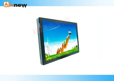 China 26 Zoll IR Doppel-/vier/sechs Punkt Multi-Note Touch Screen LCD-Monitor für Kiosk zu verkaufen