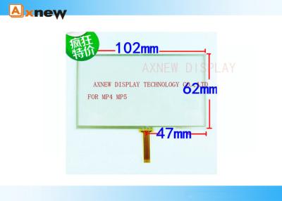 China Small MP4 Resistive Touch Screen Panels For GPS Navigation Devices for sale