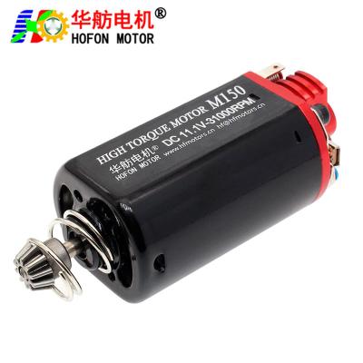 China Hofon HF480WH-7516TPA Short shaft High Torque 11.1V 31000RPM DC Carbon brush Motor for AEG Gel Blaster Ver.3 Gearbox for sale