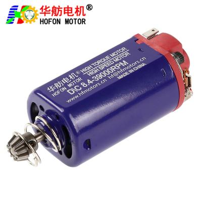 China Hofon HFS480WA Short shaft High Speed 11.1V 50000RPM DC Carbon brush Motor for AEG Gel Blaster Ver.3 Gearbox zu verkaufen