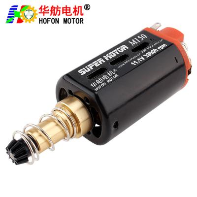 China Hofon HF480WA-7516-N35 Long shaft High Speed 11.1V 33000RPM DC Carbon brush Motor for AEG Gel Blaster Toy Gun zu verkaufen