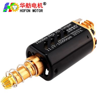 China Hofon HF480WH-5732G-N52 Long shaft High Speed 11.1V 15000RPM DC Carbon brush Motor for AEG Gel Blaster Toy Gun for sale