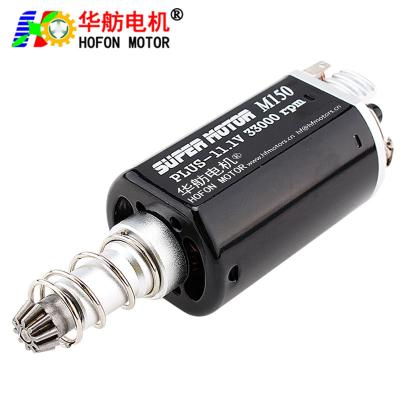 China Hofon HF480WH-8015-15TPA Long shaft High Speed 11.1V 33000RPM DC Carbon brush Motor for AEG Gel Blaster Toy Gun zu verkaufen