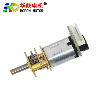 China Mini Micro Metal Gear Motor GM12-N20VA with encoder DC Motor for Robot Wheel DIY Toys smart lock for sale