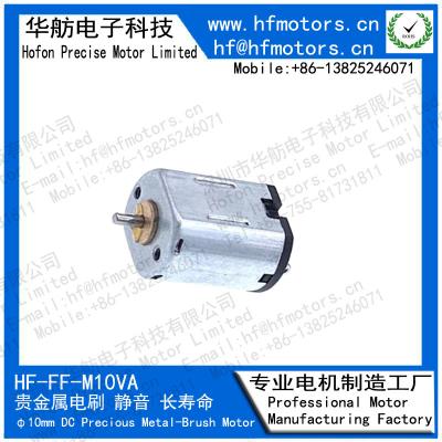 China M10VA 10mm Micro DC Motor Precious Metal Brushed Motor 3V / 6V / 12V For Model ship, steering gear for sale