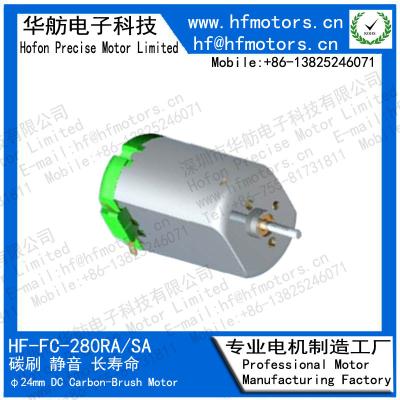 China 6V 12V 110mA 13500RPM High Torque Brushed Motor for sale