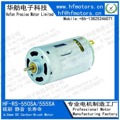 China RS-550SA 15000RPM 2600mA Brushed Dc Servo Motor 12V 24V for sale