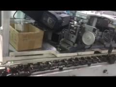 Hofon Motor Production 5