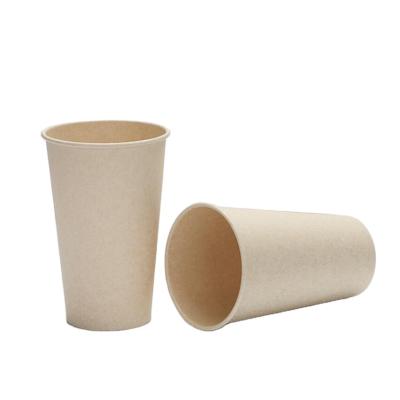 China Tree-Saving Mini Disposable Wholesale Water Cups Sustainable 12 oz Sugarcane Bagasse Coffee Mug for sale