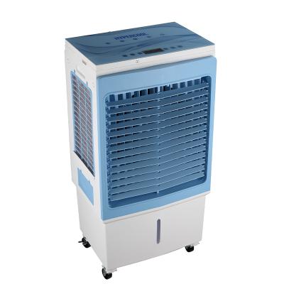 China Outdoor 35L Floor Standing Industrial Air Cooler With Good Service for sale