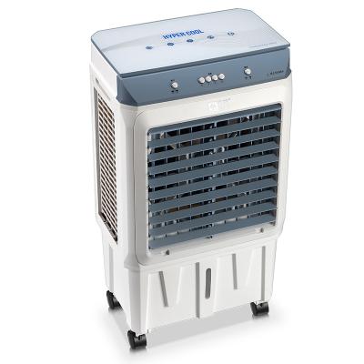 China Outdoor 30L Floor Standing Industrial Air Cooler With Button Control for sale