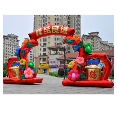 China BOYI Outdoor Events Inflatables Wedding Arch Inflatable Wedding Arch Birthday Inflatable Arch for sale