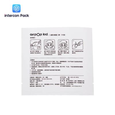 中国 白いクラフト紙の合成のポリ袋の半透明な防護マスク包装袋 販売のため