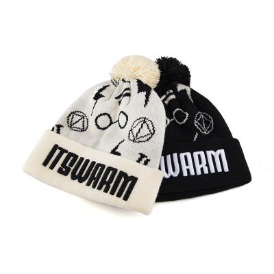 China COMMON Wholesale Colorful Warm Winter Knitted Embroidery Logo Beanie Fitted Custom Hat for sale