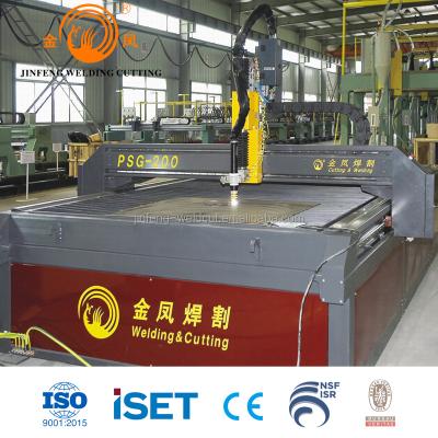 China 1500mm cnc plasma cutting machine, flame cutting machine, metal cutting machine for sale