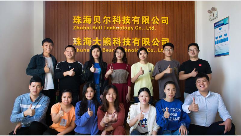 Verified China supplier - Zhuhai Bell Technology Co., Ltd.