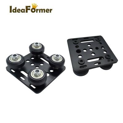 China 100% original 1 set gantry plate five mini caster for 2020 series V-slot aluminum profiles in white /black color for 3d printer for sale