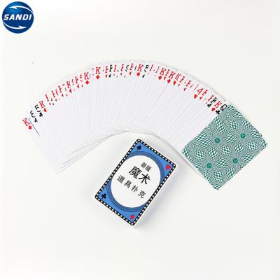 China Promotional Gifts / Promotional Custom Magic Tricks And Magic Tricks Illusions For Kids for sale